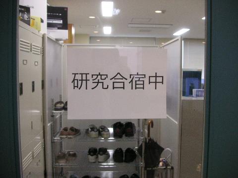 pict0004.JPG