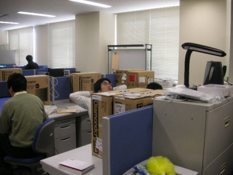 pict0045.jpg