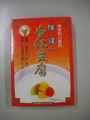 pict0056.jpg