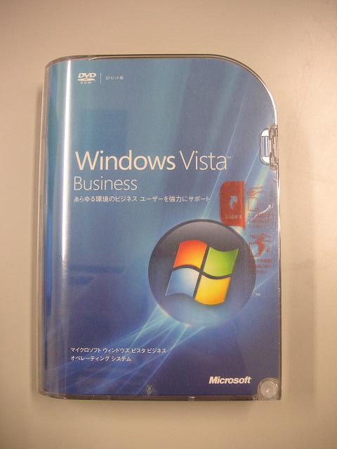 vista.jpg