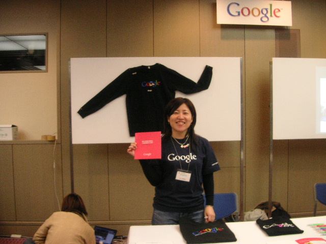 pict0103.JPG