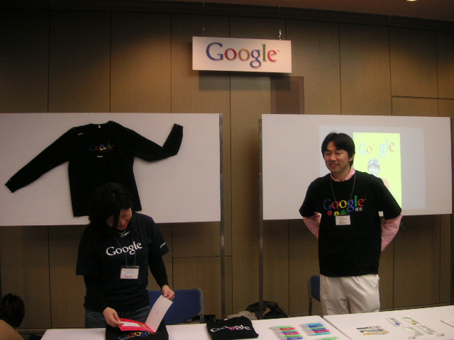 pict0104.JPG