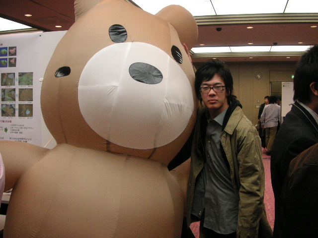 pict0107.JPG