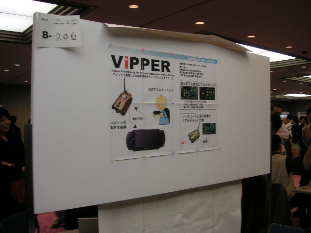 pict0108.JPG