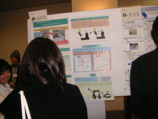 pict0113.JPG