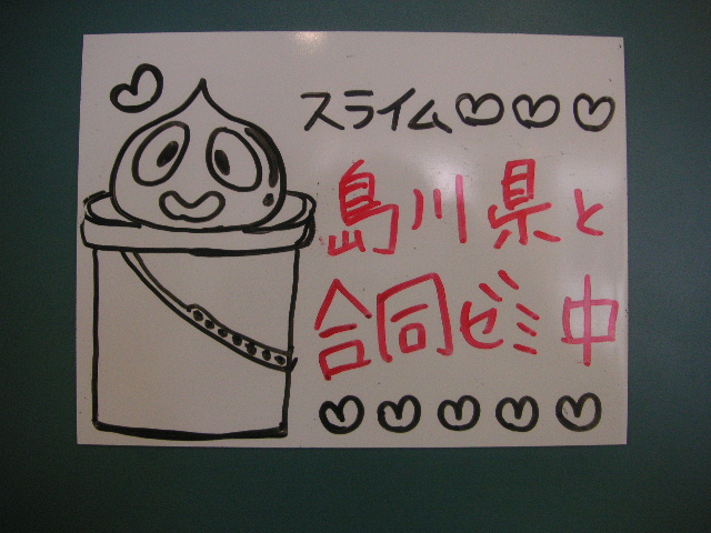 pict0435.JPG
