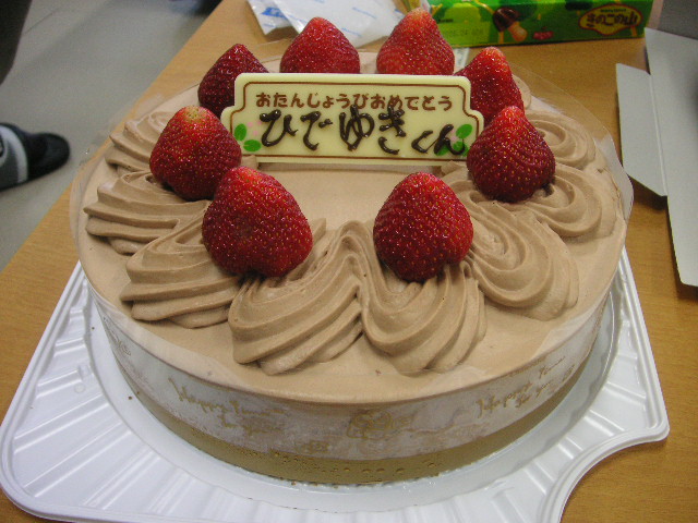 pict0442.JPG