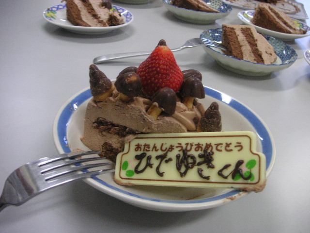 pict0446.JPG