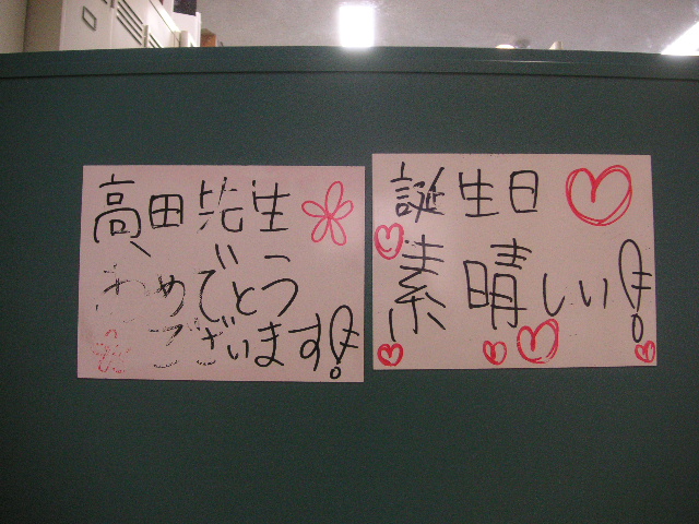 pict0448.JPG