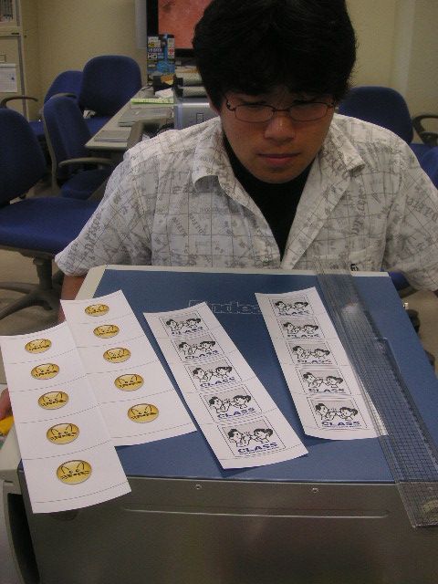 pict0521.JPG