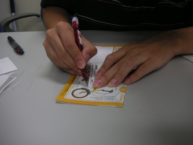 pict0523.JPG