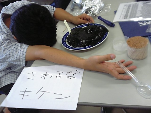 dangerous_jelly