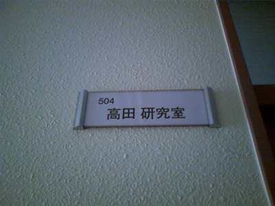 hi3b0010.JPG