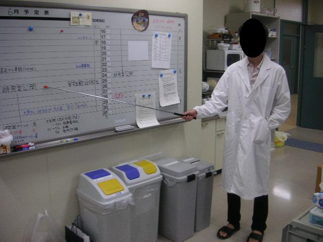 pict0002.JPG