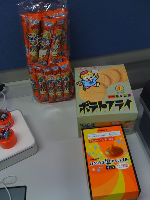 otona.jpg