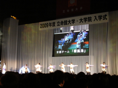 dsc02155