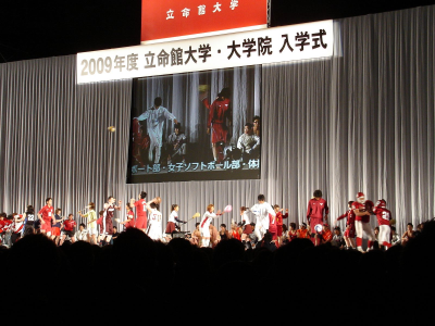 dsc02163