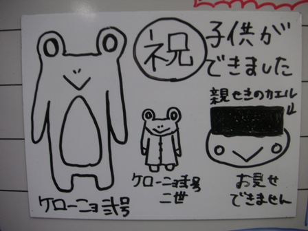 PICT0002