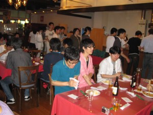 IMG_0939