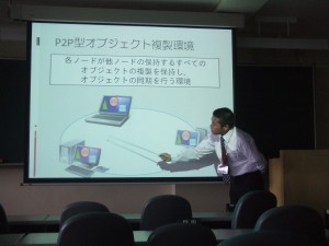 DSCF0242