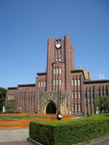 安田講堂