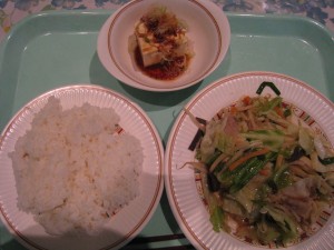 Ｃ定食