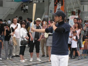 いちろー