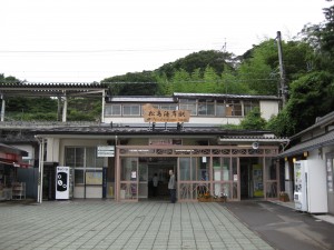 IMG_1138