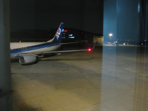 IMG_1308