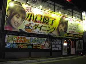 IMG_1335