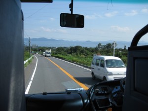 IMG_1366