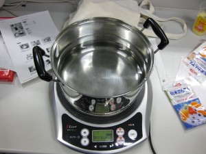 寒天用のお湯
