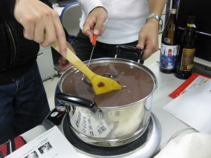 満タン