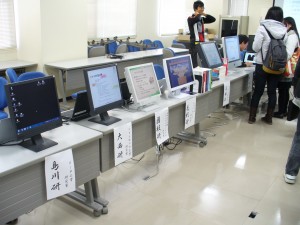 P1010555