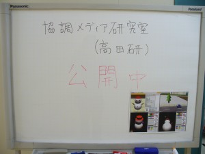 P1010563