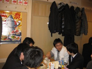 IMG_2349