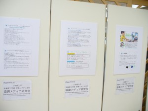 P1020208