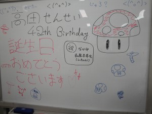 DSC00505