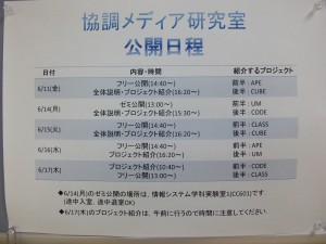 DSCF0045