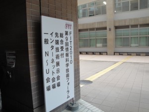 DSC00808