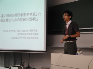 DSC00811