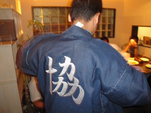 DSC00897