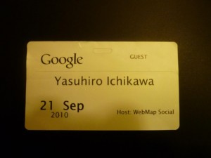google2