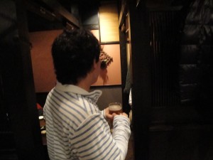 DSC01300