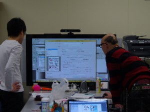 製作中１