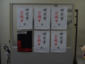 P1030044