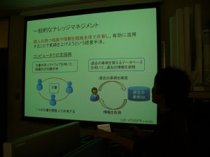 P1030161