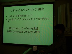 P1030164