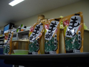 スープ