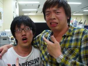 いい感じ